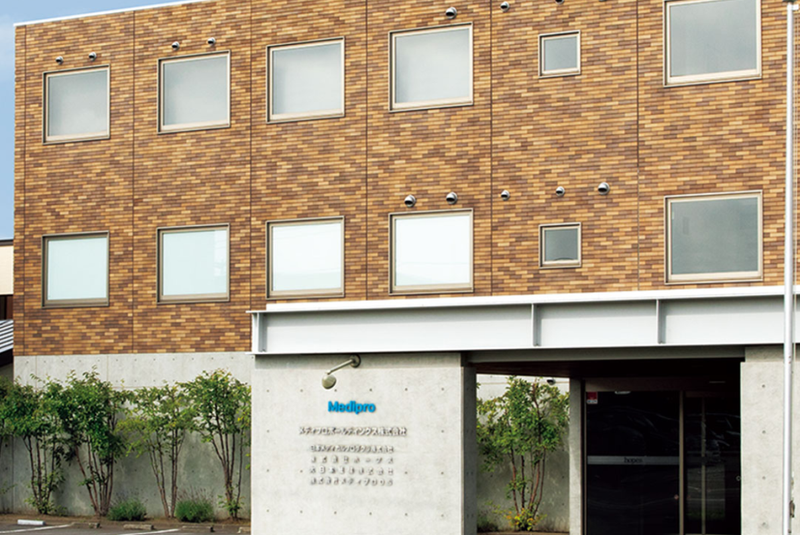 日本メディカルプロダクツ株式会社の求人・転職情報