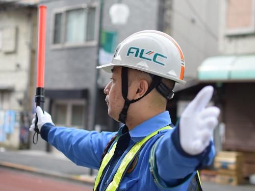 株式会社アルクのアルバイト・バイト求人情報-03