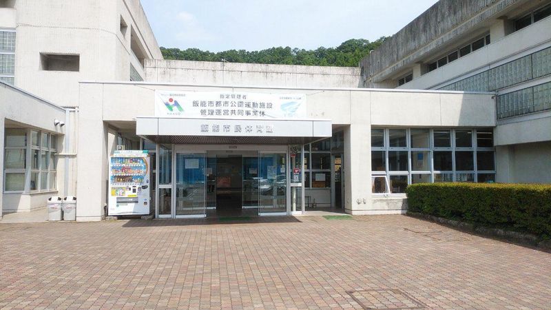 飯能市民体育館(太平洋總業サービス株式会社)のアルバイト・バイト求人情報-02