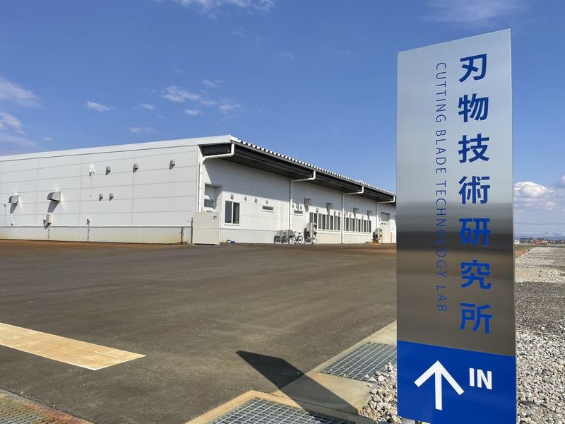 ゴッドハンド株式会社の求人・転職情報