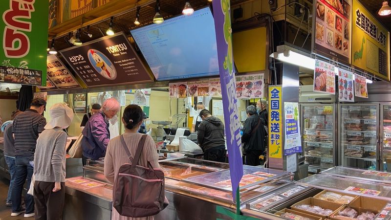 とりつう株式会社の派遣求人情報