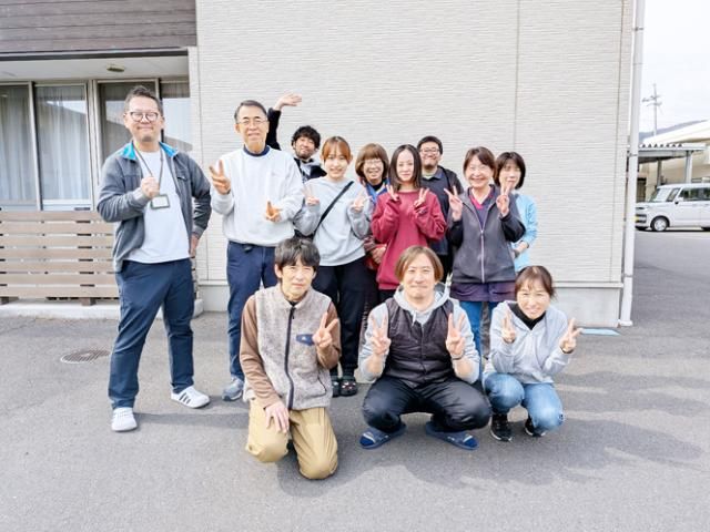 社会福祉法人 旭川荘の求人・転職情報