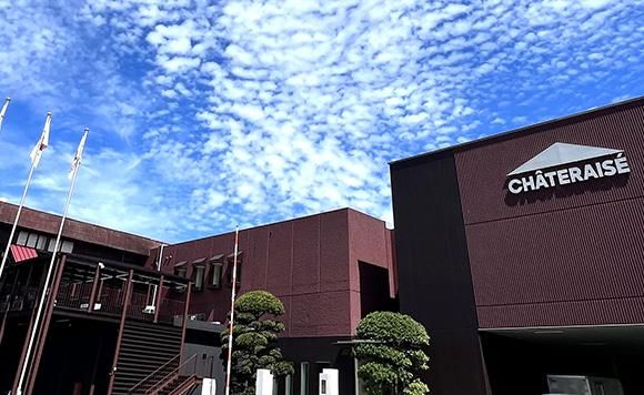 株式会社シャトレーゼの求人・転職情報