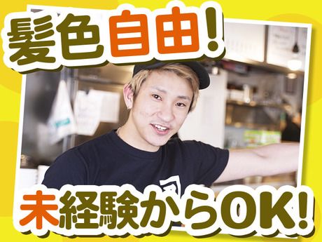 株式会社GCCPの求人・転職情報