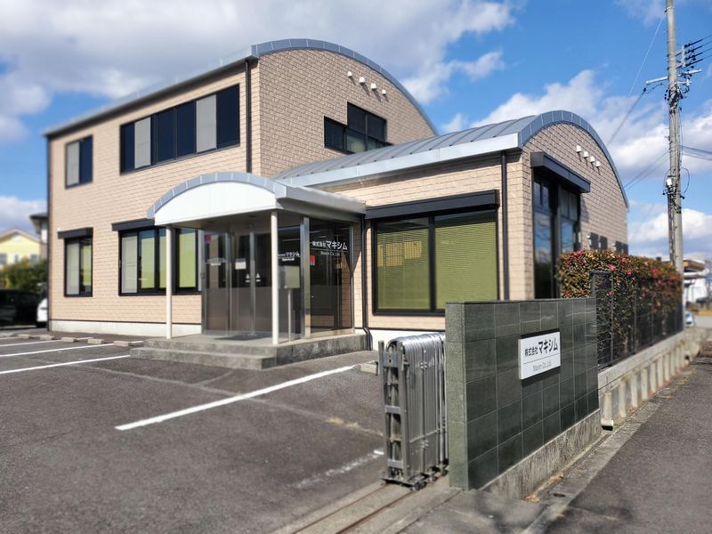 株式会社マキシムの求人・転職情報