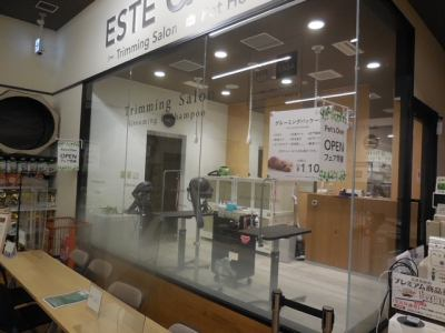 Pet's One 会津若松店のアルバイト・バイト求人情報-03