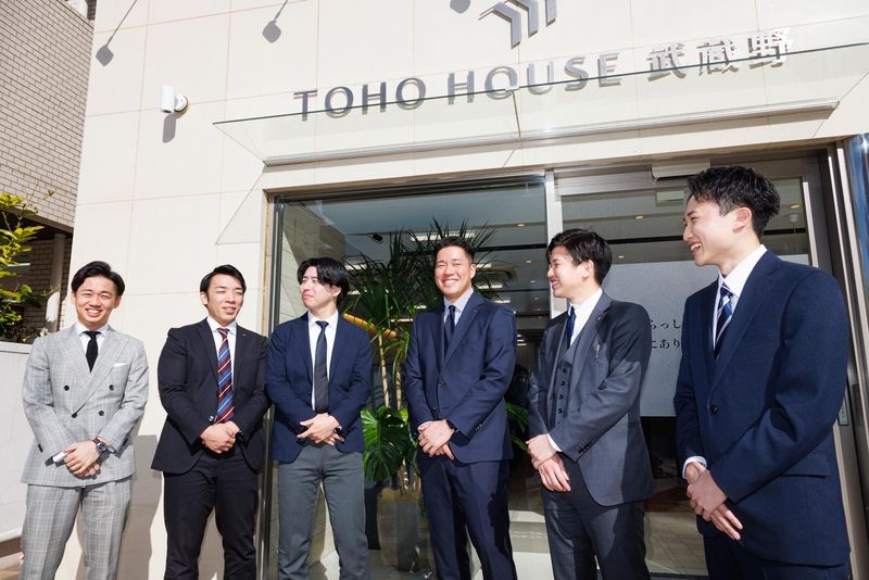 株式会社東宝ハウス武蔵野の求人・転職情報