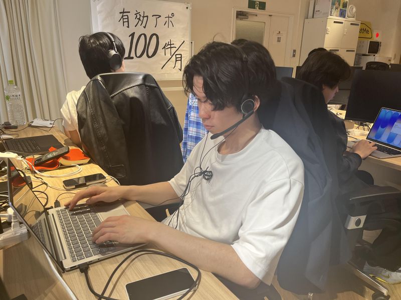 株式会社チケミーの求人・転職情報