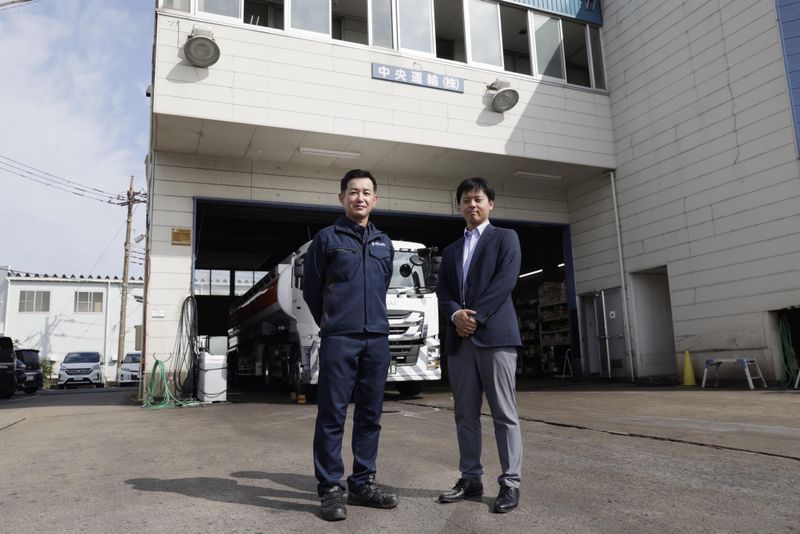 中央運輸株式会社のアルバイト・バイト求人情報-05