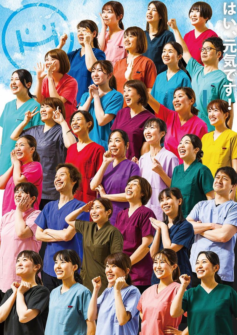 ほりべ歯科クリニックのアルバイト・バイト求人情報-02