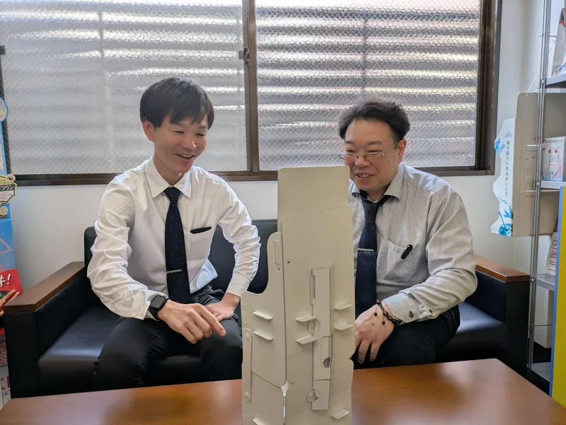 報栄印刷株式会社の求人・転職情報