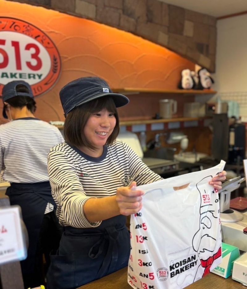 株式会社コイサンズ　513BAKERY 津ヨットハーバー店のアルバイト・バイト求人情報-05