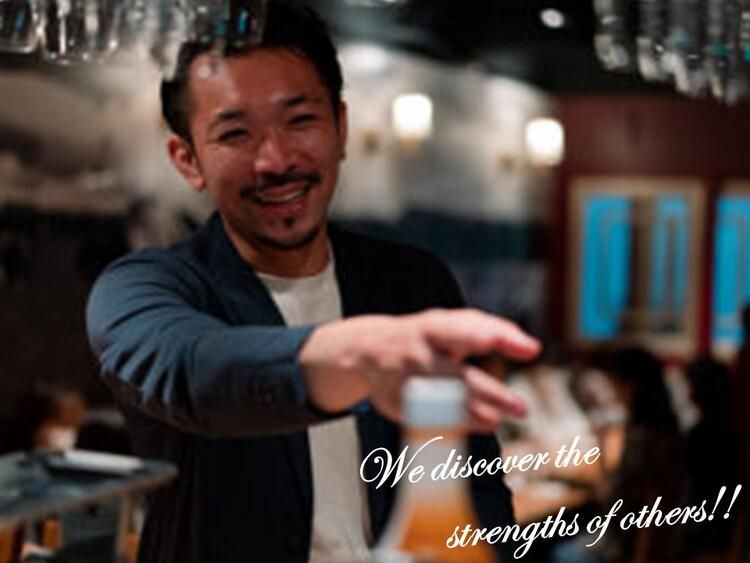 炭火ビストロゴーバル　高円寺店のアルバイト・バイト求人情報-05