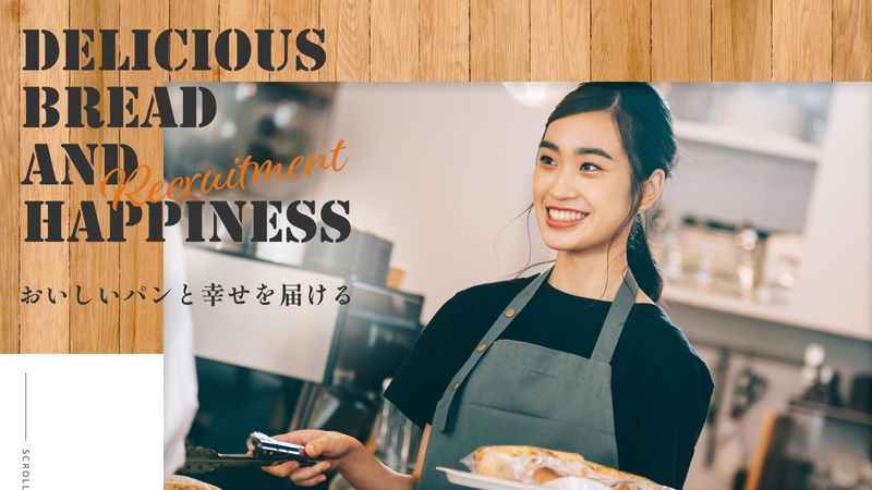 株式会社QueuePlage 石窯パン工房サフラン　新松戸店のアルバイト・バイト求人情報-04