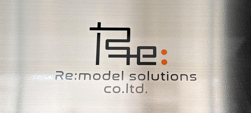 リモデルソリューションズ株式会社の求人・転職情報