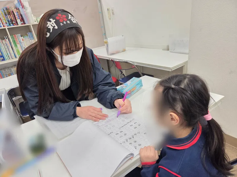 株式会社志専会のアルバイト・バイト求人情報