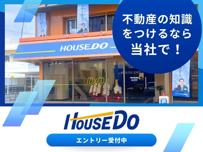株式会社HOUSE ARTの求人・転職情報