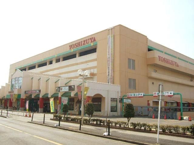 ヨシヅヤ　太平通り店のアルバイト・バイト求人情報-04