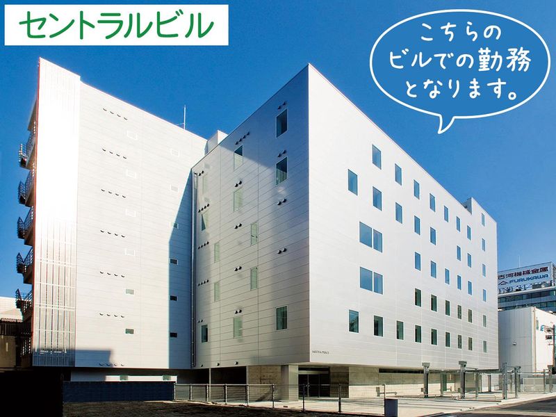 株式会社はぴねすくらぶ-0005の求人・転職情報