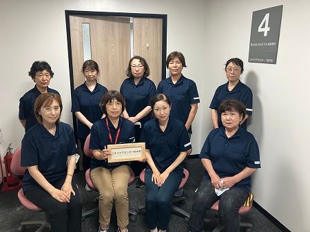 株式会社ニチイ学館の求人・転職情報