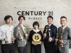 不動産×営業職について学べる選べる面談形式プログラム