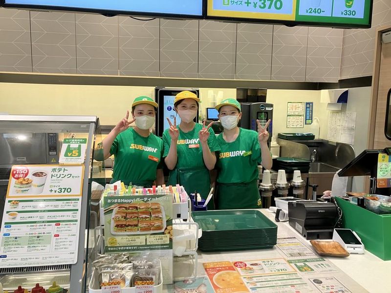 サブウェイ　アスナル金山店の求人3