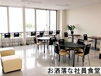 手島精管株式会社　館林工場のアルバイト・バイト求人情報-05