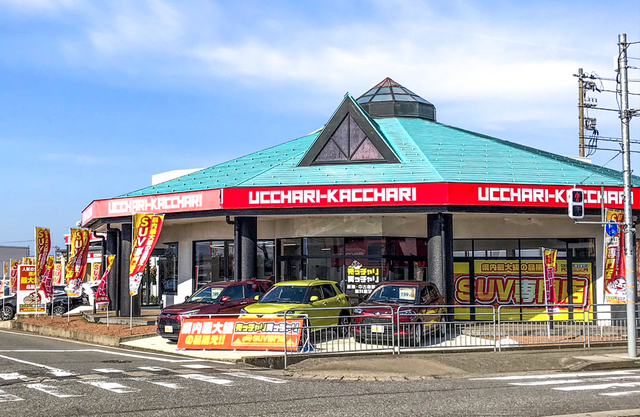 株式会社カーネーション しろぼし福井大和田店の求人・転職情報