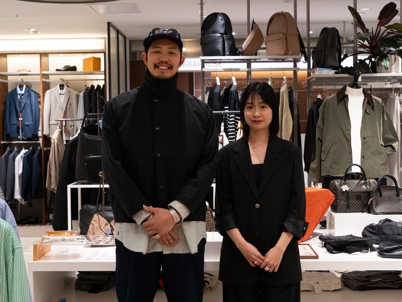 株式会社アバハウスインターナショナル