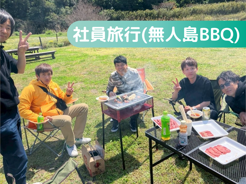 髙田紙器株式会社のアルバイト・バイト求人情報-03