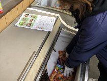 株式会社　スリーナイスの求人情報