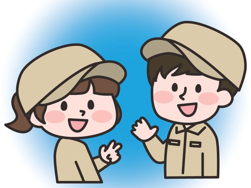 株式会社三愛ビル管理の求人・転職情報