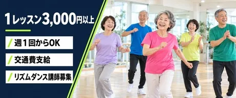 ２ｎｄ Ｃｏｍｍｕｎｉｔｙ株式会社の求人・転職情報