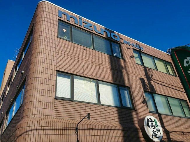 株式会社みずのの求人・転職情報