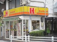 ほっかほっか亭　大和郡山駅前店のアルバイト・バイト求人情報-06