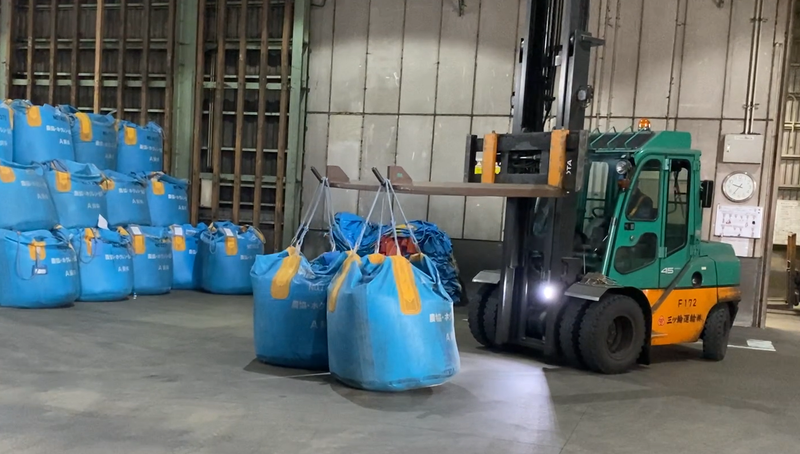 釧路ポートサービス株式会社の求人・転職情報