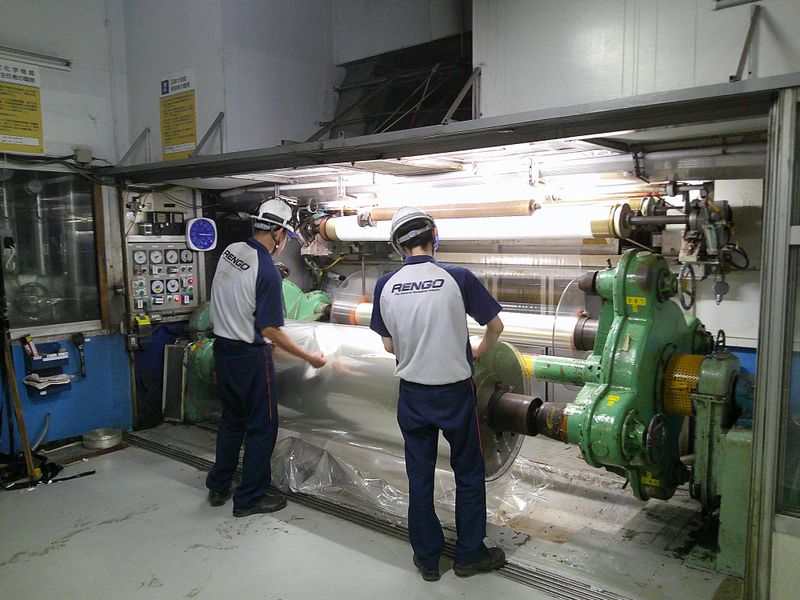 レンゴー株式会社　武生工場の求人・転職情報