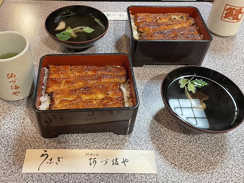 うなぎ　阿づ満や(あづまや)のアルバイト・バイト求人情報-02