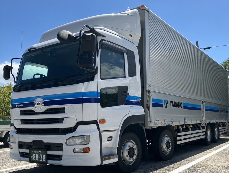 株式会社タダノ物流の求人・転職情報
