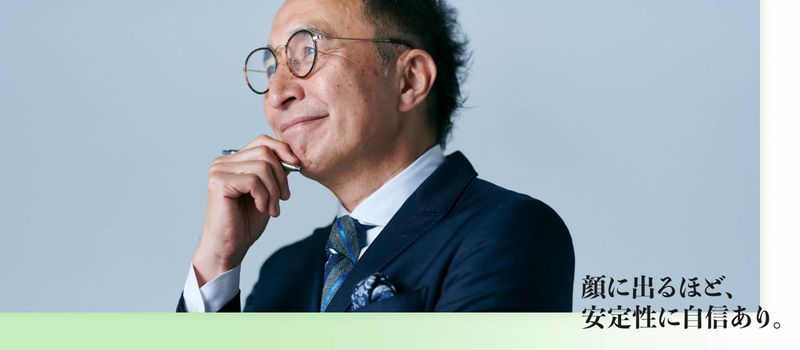 興建エンジニアリング株式会社の求人・転職情報