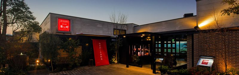 株式会社ヌルボンのアルバイト・バイト求人情報-07