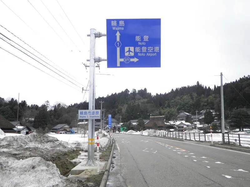アドライナー株式会社-0018の求人・転職情報