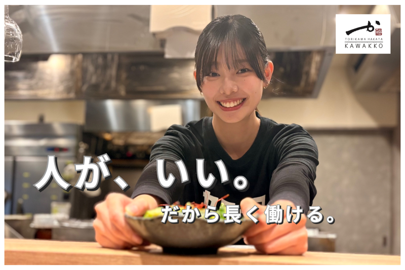 株式会社modestの求人・転職情報