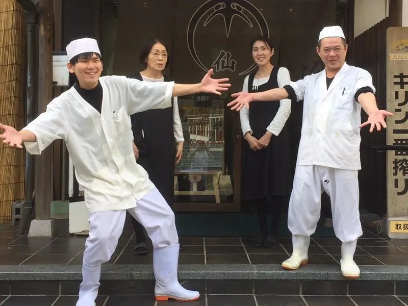 ふく仙のアルバイト・バイト求人情報