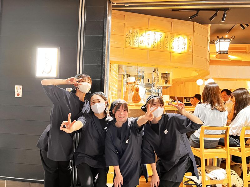 水炊きおでん しゃもん　東京駅黒塀横丁店のアルバイト・バイト求人情報-02