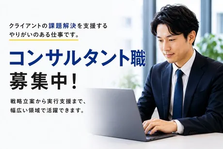 株式会社ヒューマンインプリンクの求人・転職情報