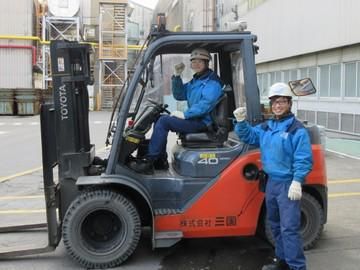 株式会社三国の求人情報