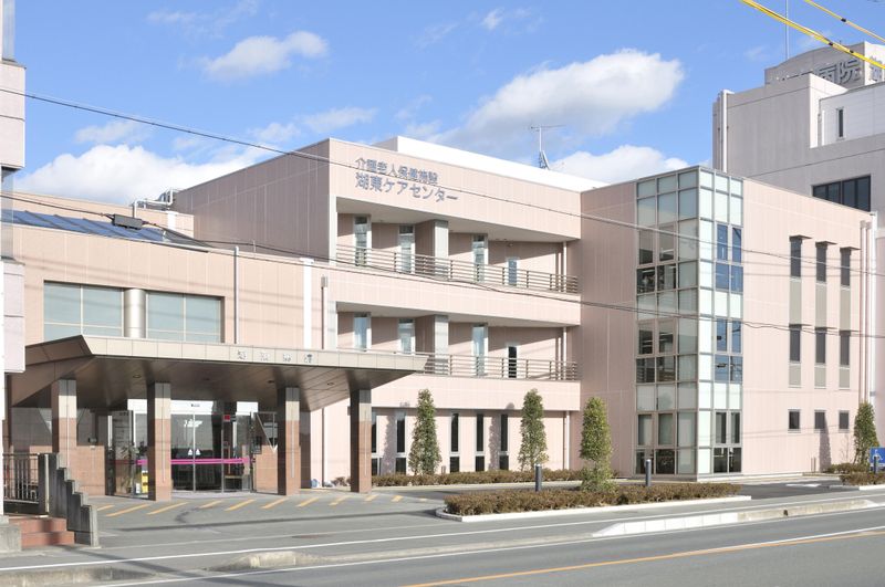 医療法人社団　和恵会　介護医療院湖東病院のアルバイト・バイト求人情報-04