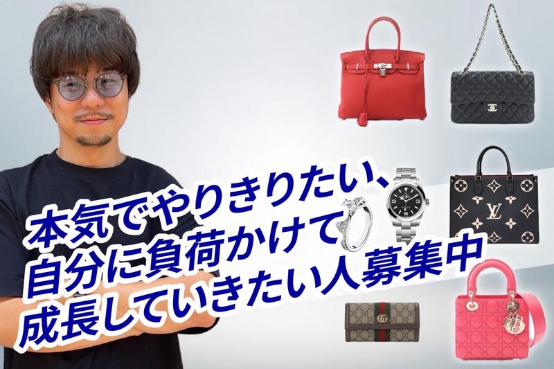 株式会社GCAの求人・転職情報