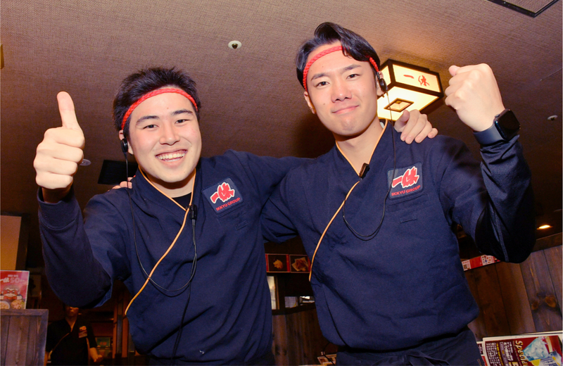 株式会社一休-0016の求人・転職情報